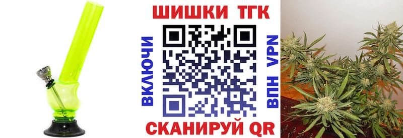 Все наркотики Елец ГАШ  Кокаин  Меф мяу мяу  APVP  Каннабис 