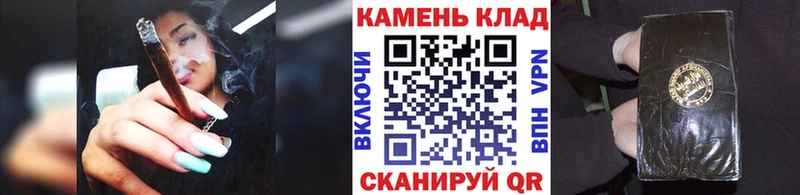 где купить наркотик  Елец  Гашиш ice o lator 