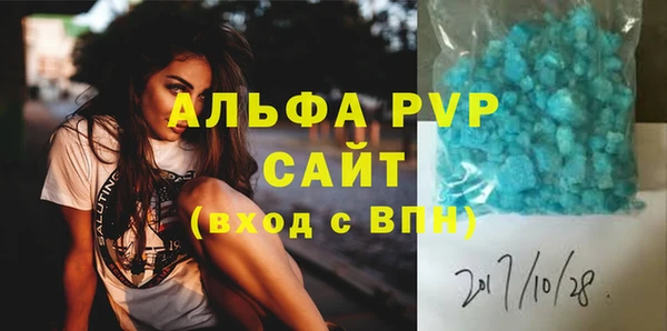 мет Иннополис