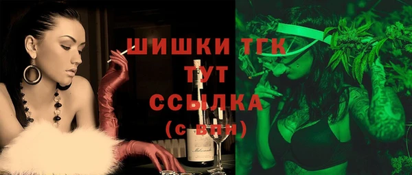 MESCALINE Зерноград