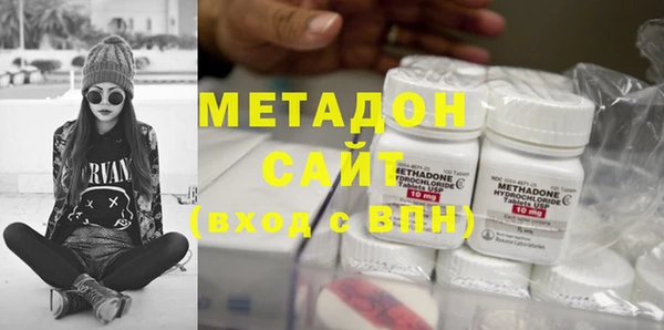MESCALINE Зерноград