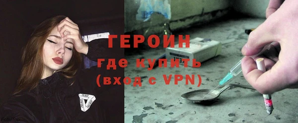 крисы Зеленодольск