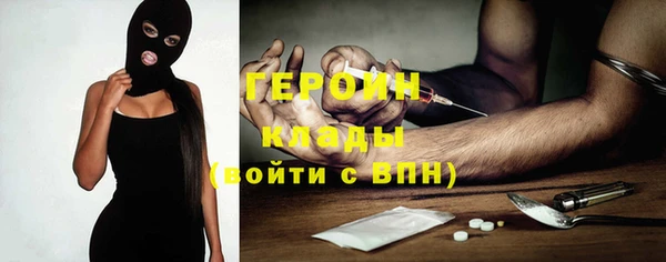 крисы Зеленодольск