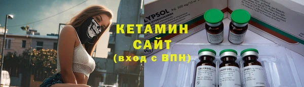 крисы Зеленодольск