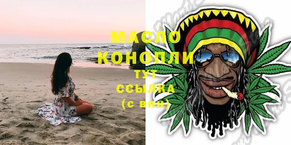 MESCALINE Зерноград