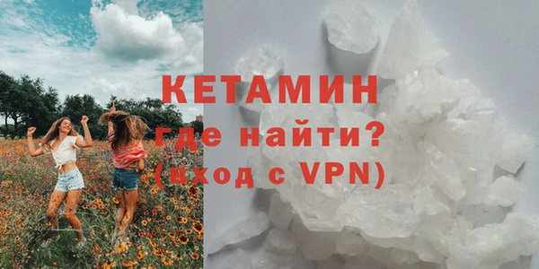 крисы Зеленодольск