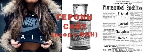 крисы Зеленодольск