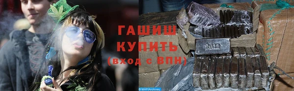 мет Иннополис