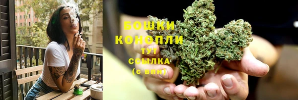 MESCALINE Зерноград