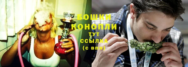 MESCALINE Зерноград