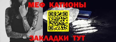 ГАЛЛЮЦИНОГЕННЫЕ ГРИБЫ Кимры