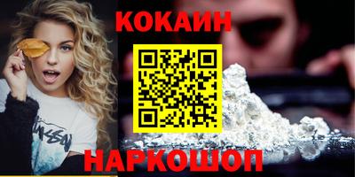 мескалин Дубна