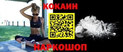 меф VHQ Кингисепп