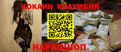 мескалин Дубна
