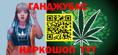 мескалин Дубна