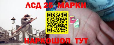 стаф Волжск