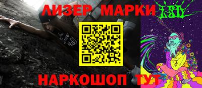кокаин Донецк
