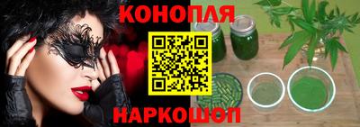 спиды Донской