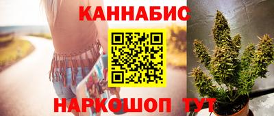 стаф Волжск