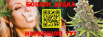 альфа пвп Волжский