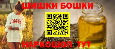 спиды Донской