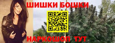 кокаин перу Волгодонск