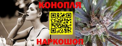 стаф Волжск