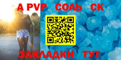 мескалин Дубна
