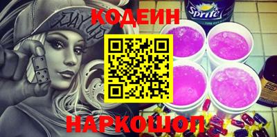 мескалин Дубна