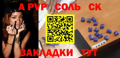 мескалин Дубна