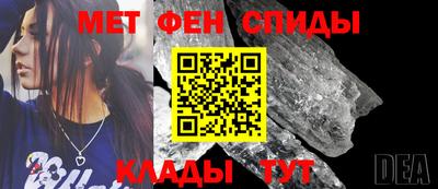 кокаин Донецк