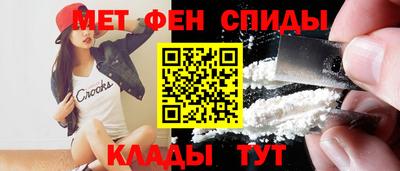 кокаин Донецк
