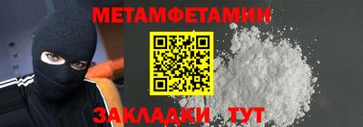 кокаин Донецк