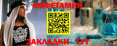 кокаин Донецк
