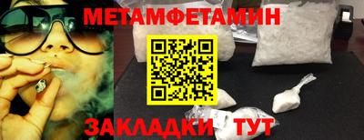 кокаин Донецк