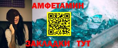 кокаин перу Волгодонск