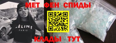 мескалин Дубна