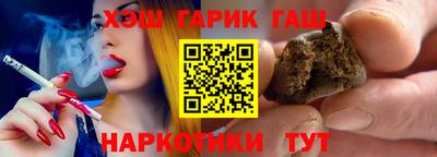 стаф Волжск