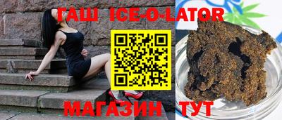 кокаин Донецк