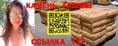 мескалин Дубна