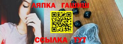 спиды Донской
