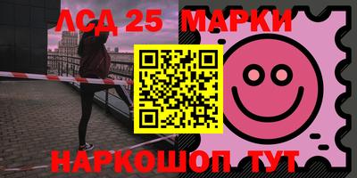 кокаин Донецк