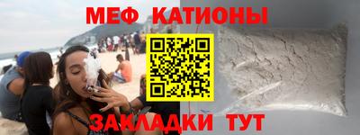 кокаин перу Волгодонск